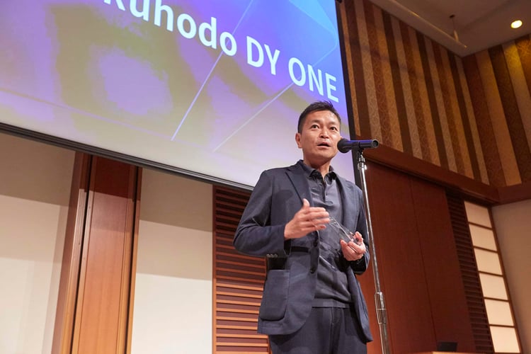 株式会社Hakuhodo DY ONE スピーチの様子