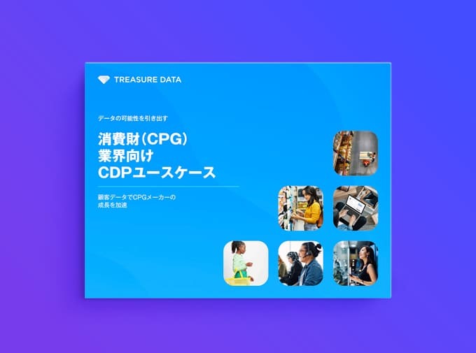 cpg-retail-use-case-solution-feature