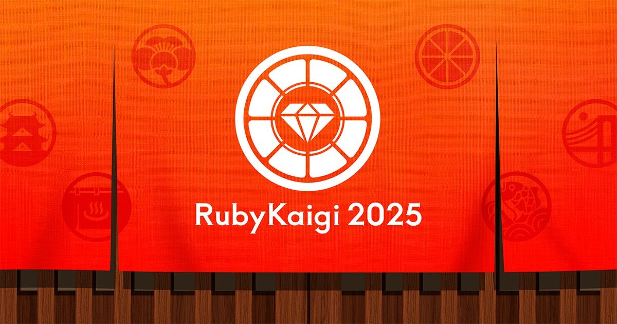 RubyKaigi 2025